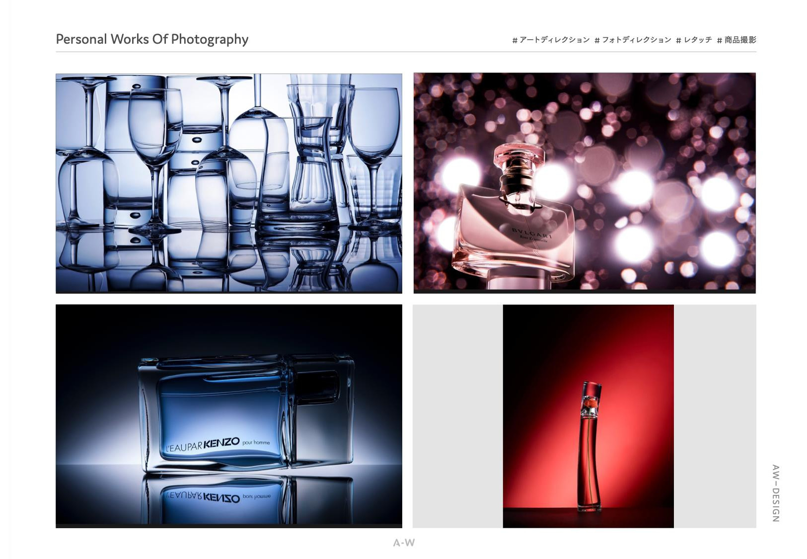 株式会社アーツワゴン - ARTS-WAGON_works_202506 - {(52 + 1)}ページ目