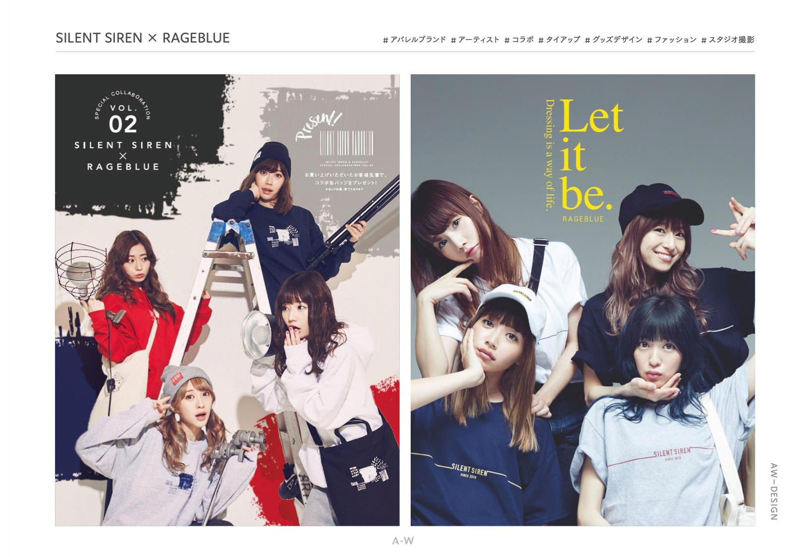 株式会社アーツワゴン - ARTS-WAGON_works_202506 - {(12 + 1)}ページ目