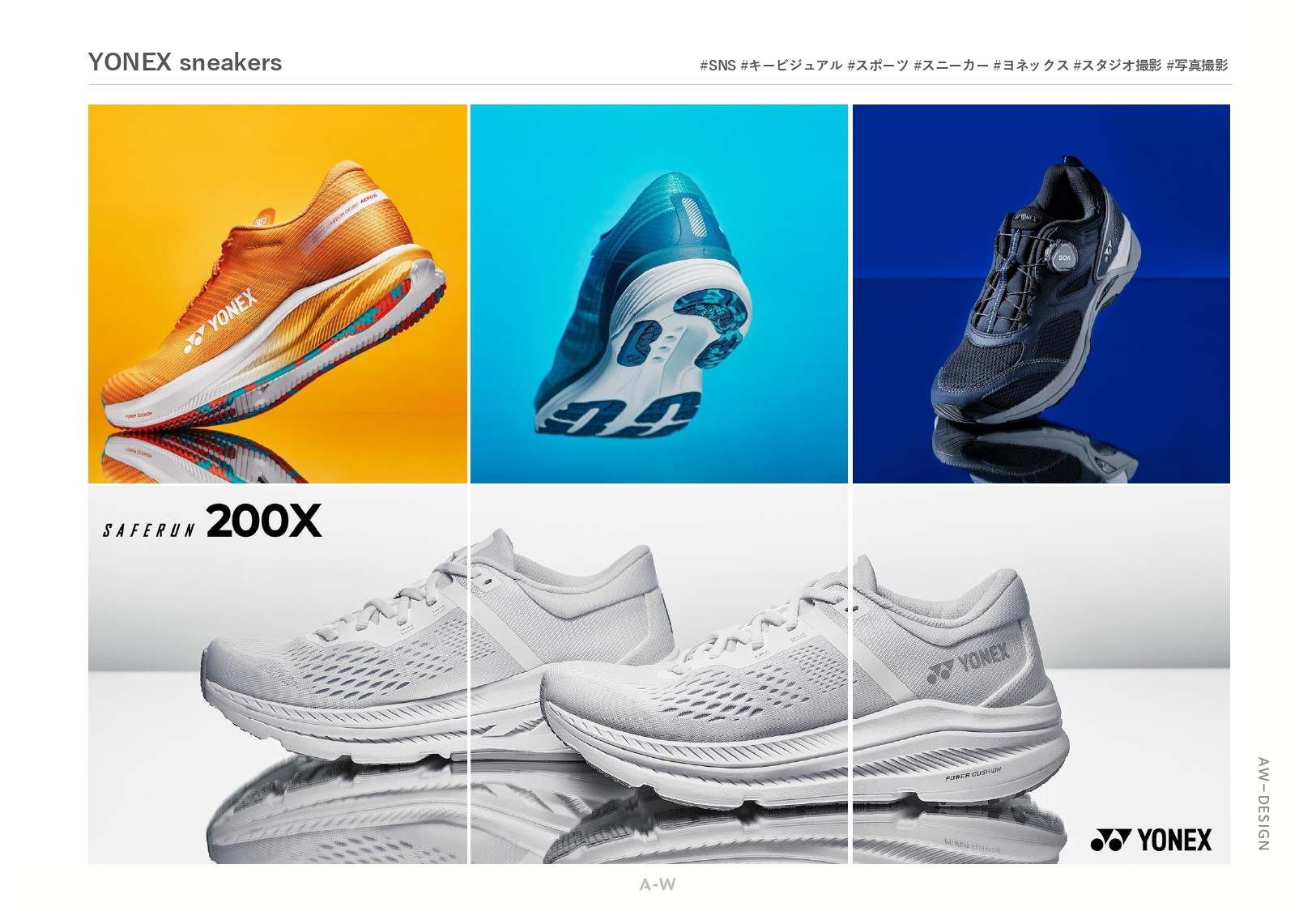 株式会社アーツワゴン - ARTS-WAGON_works_202506 - {(58 + 1)}ページ目