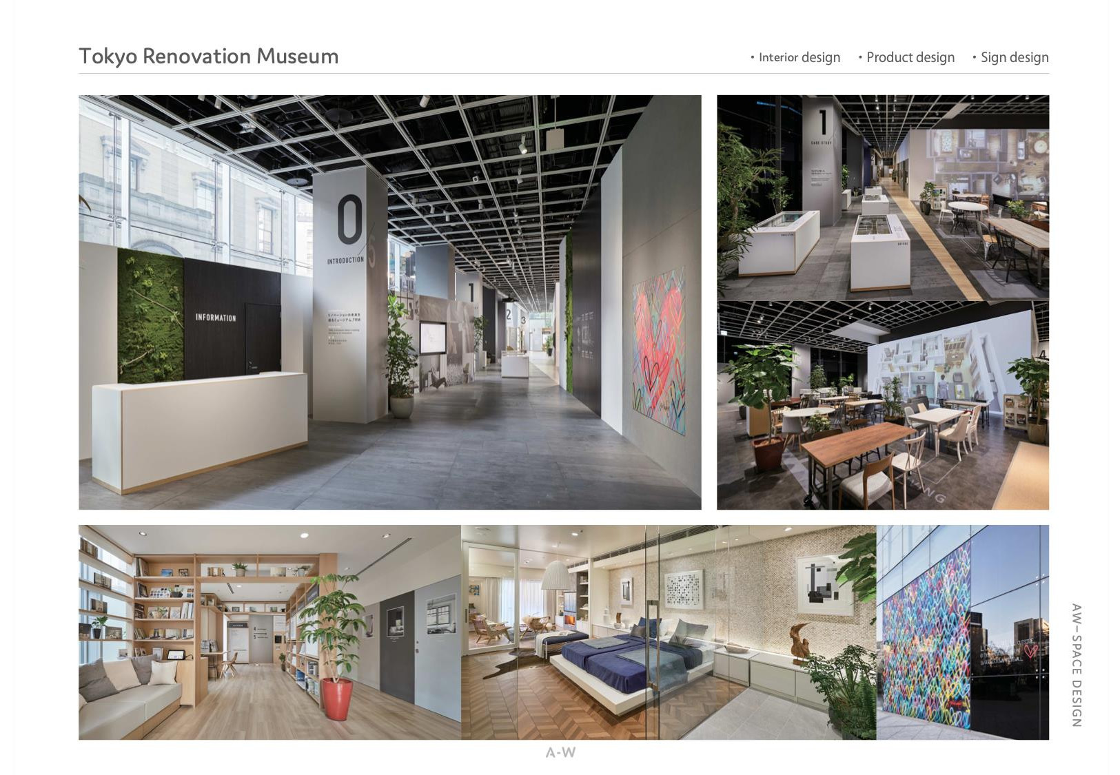 株式会社アーツワゴン - ARTS-WAGON_works_202506 - {(74 + 1)}ページ目