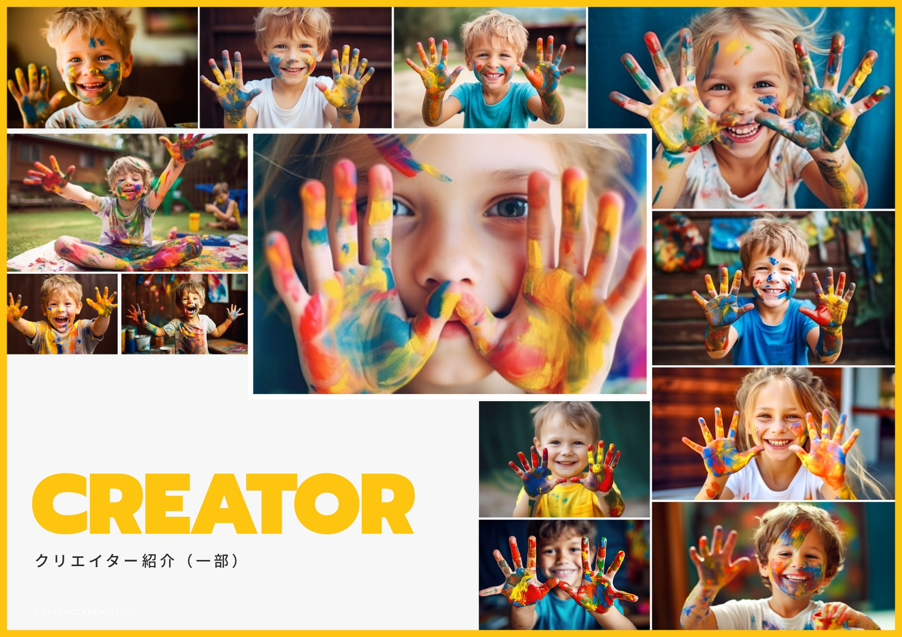 株式会社ロックハーツ - ロックハーツ｜サービス概要資料 - {(30 + 1)}ページ目