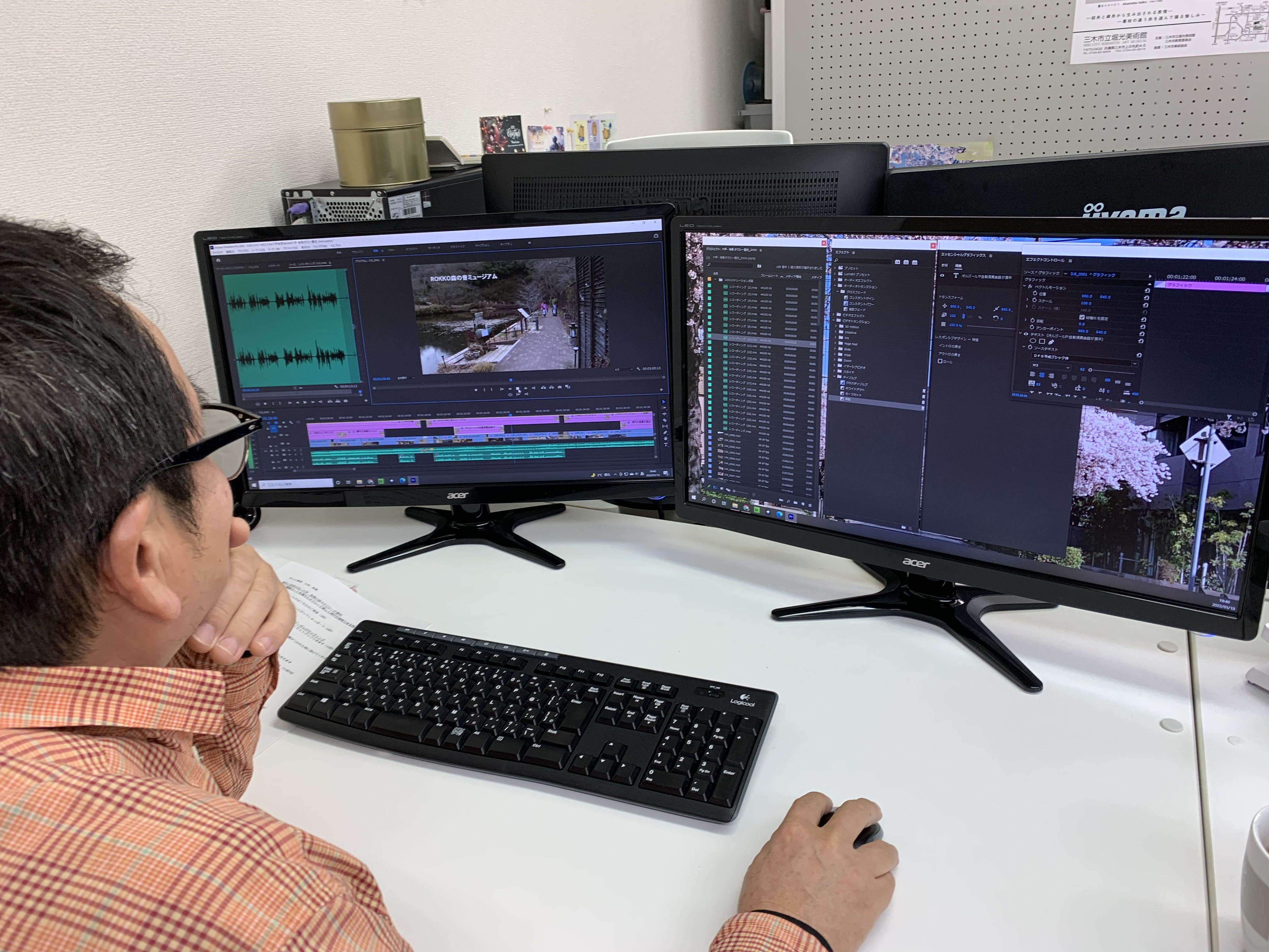 ソールドアウト株式会社 - ソールドアウト株式会社 - {(1 + 1)}ページ目