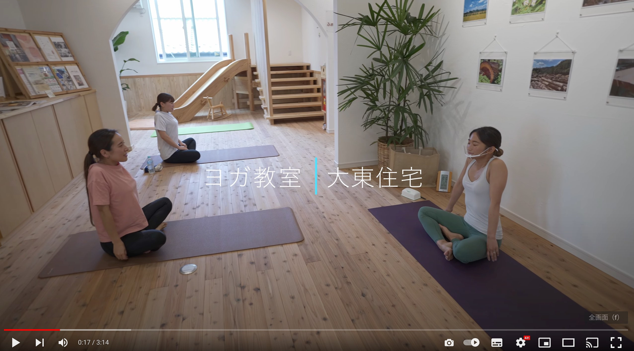 仙台映像屋　〜あなたの街の映像やさん〜 - 作例・サンプル　ページ - {(6 + 1)}ページ目