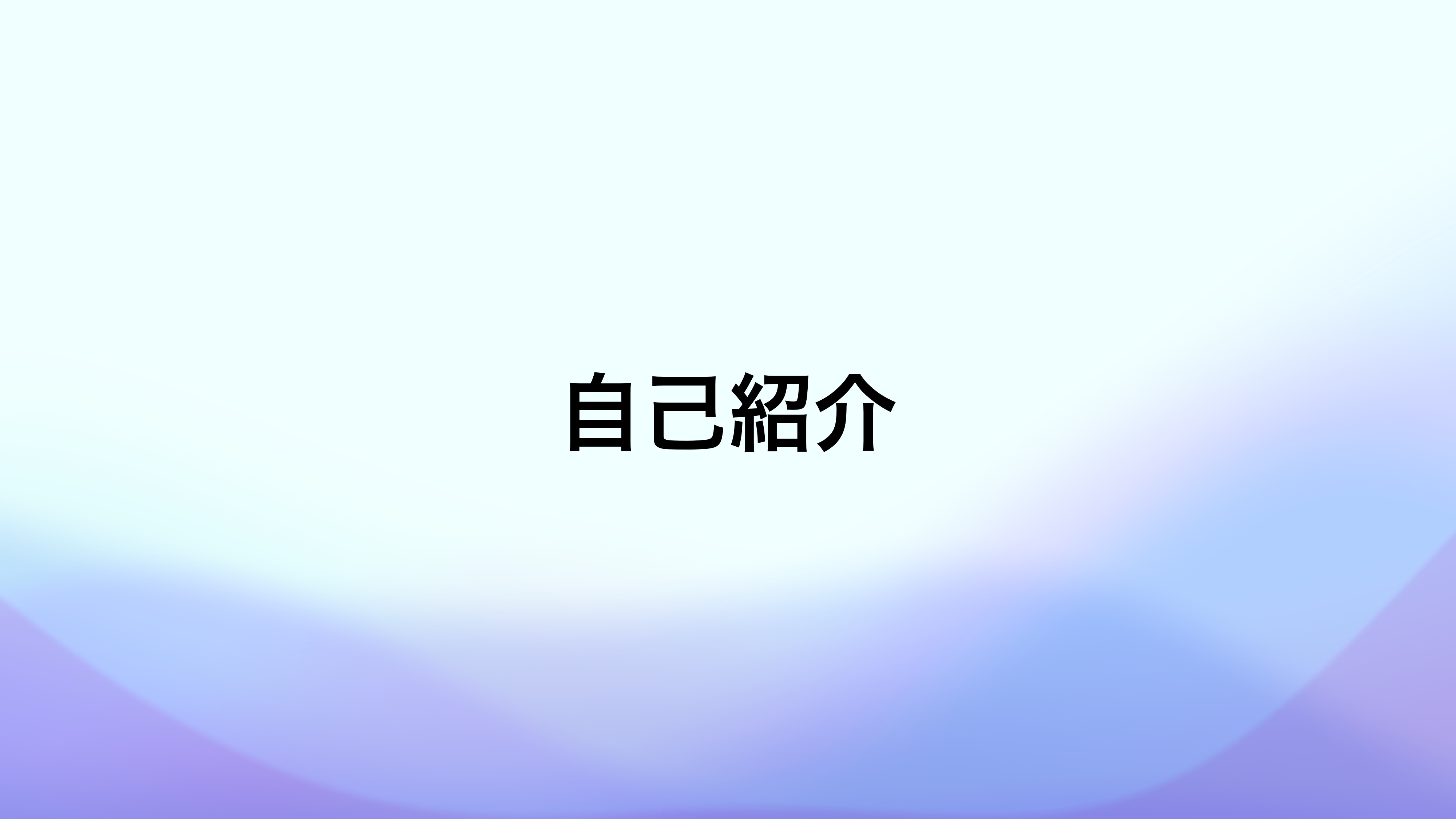 株式会社hati - SNSマーケティング_サービス資料 - {(21 + 1)}ページ目
