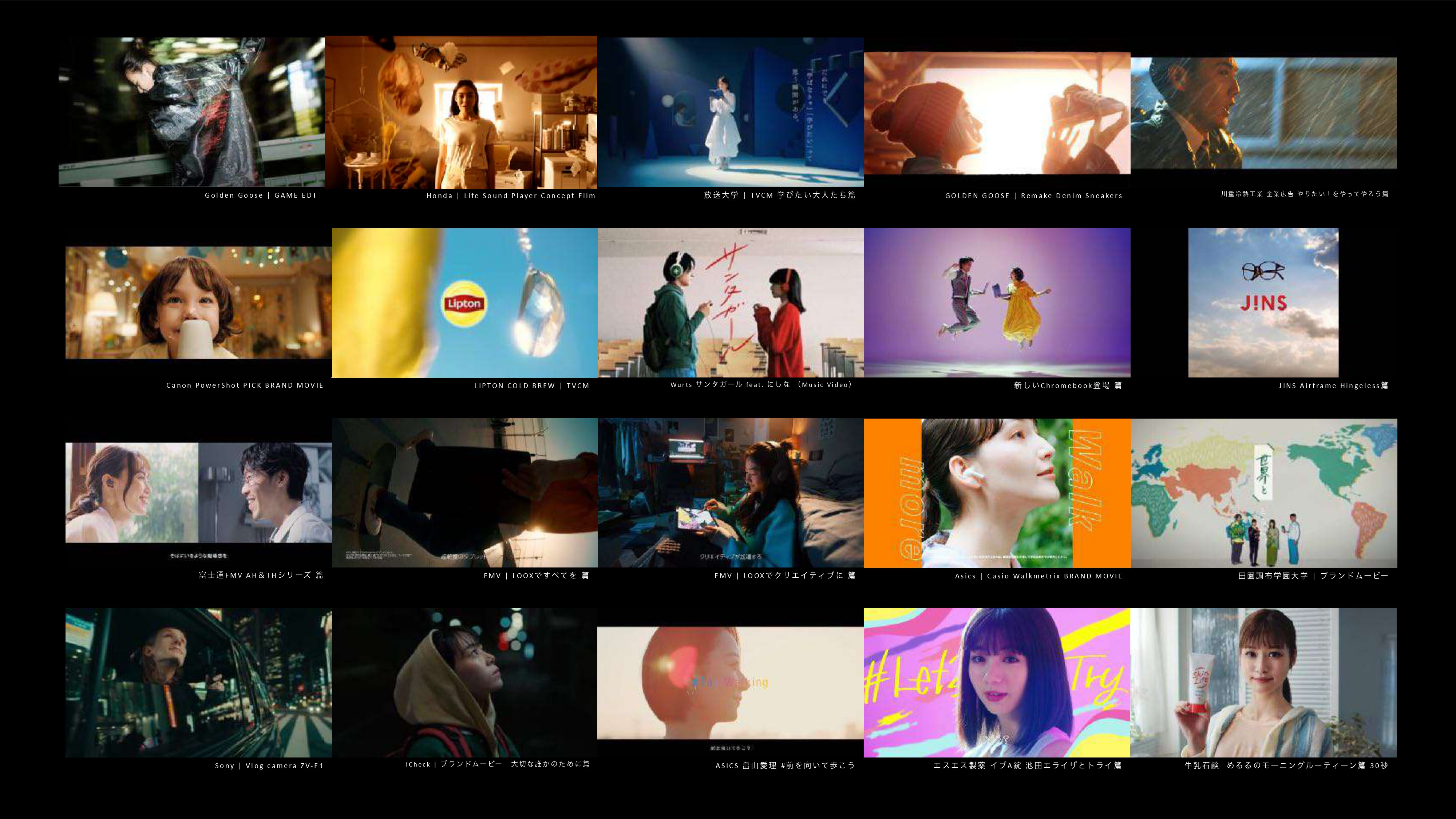 映像制作会社FILMOQ（フィルモック） - 会社案内 - {(8 + 1)}ページ目