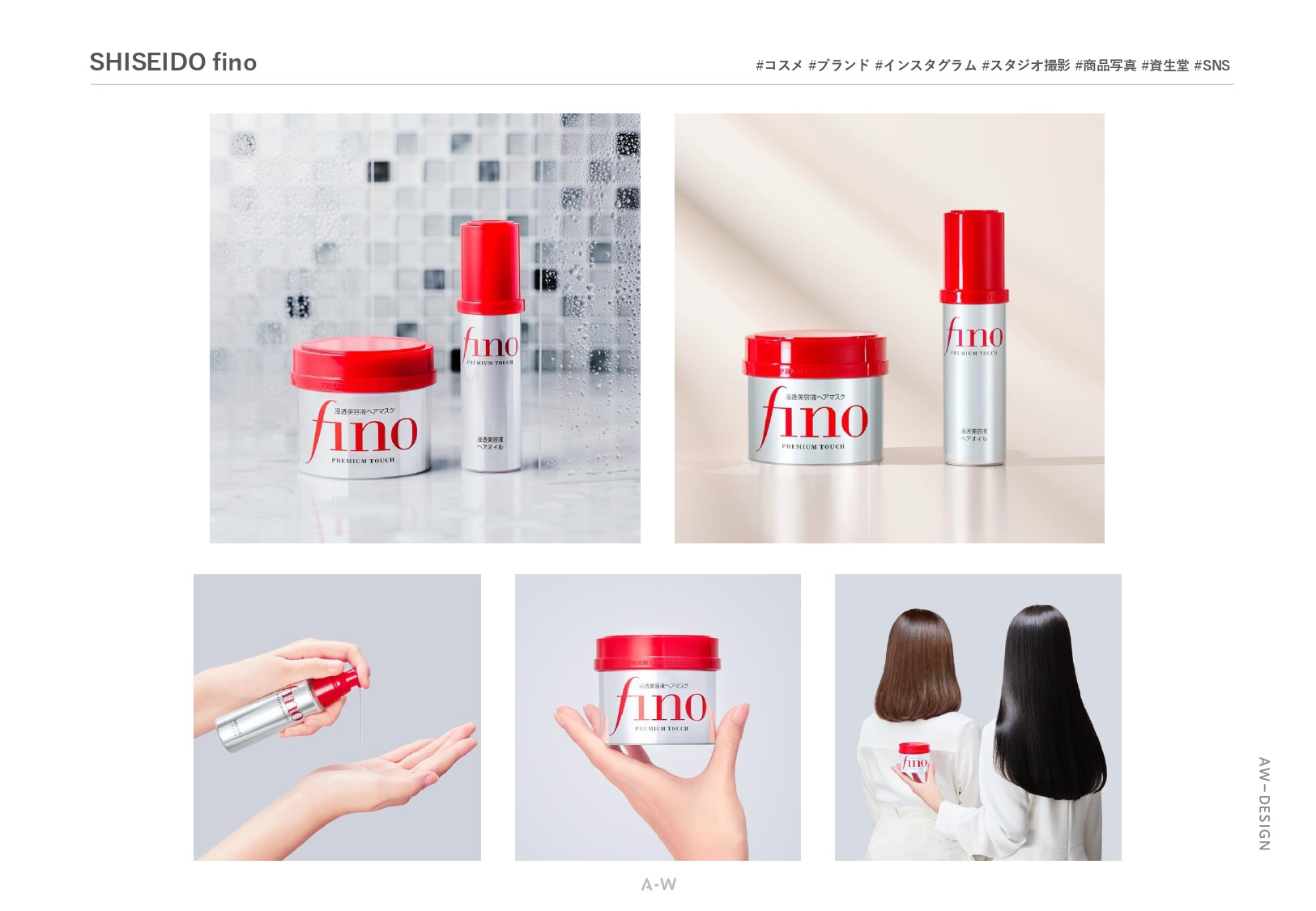 株式会社アーツワゴン - ARTS-WAGON_works_202506 - {(55 + 1)}ページ目