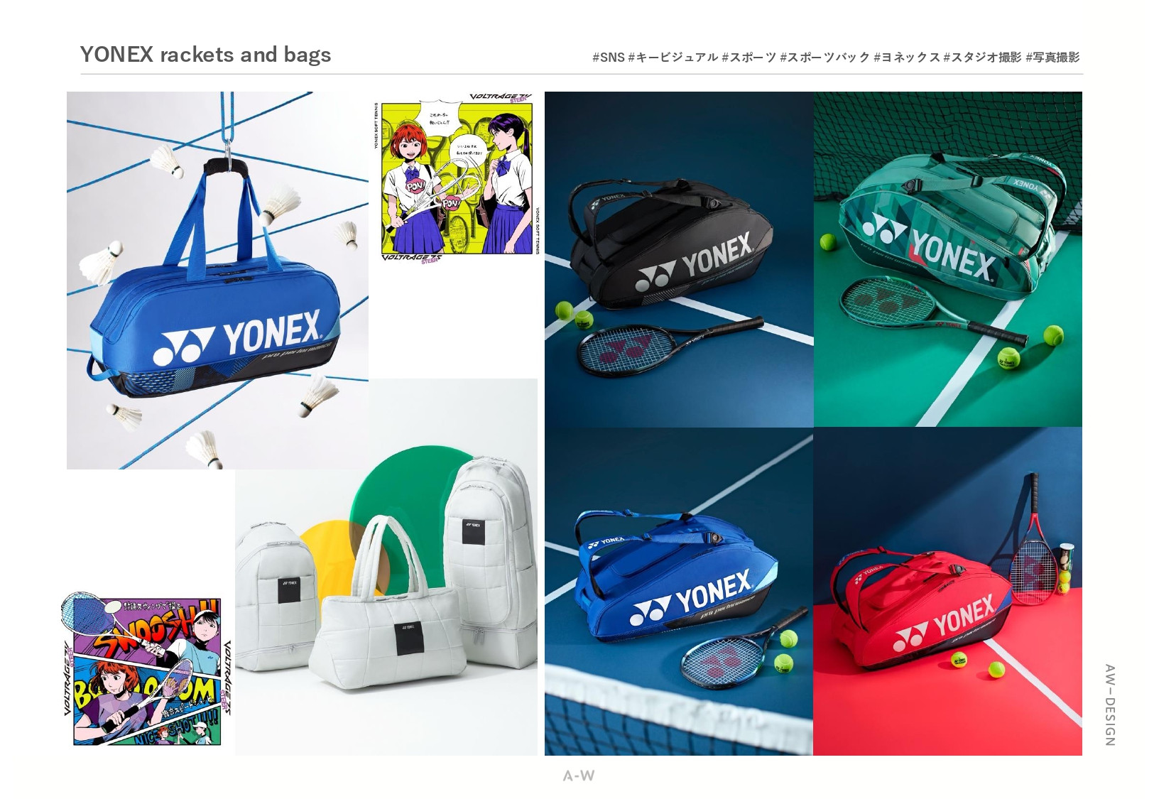 株式会社アーツワゴン - ARTS-WAGON_works_202506 - {(59 + 1)}ページ目