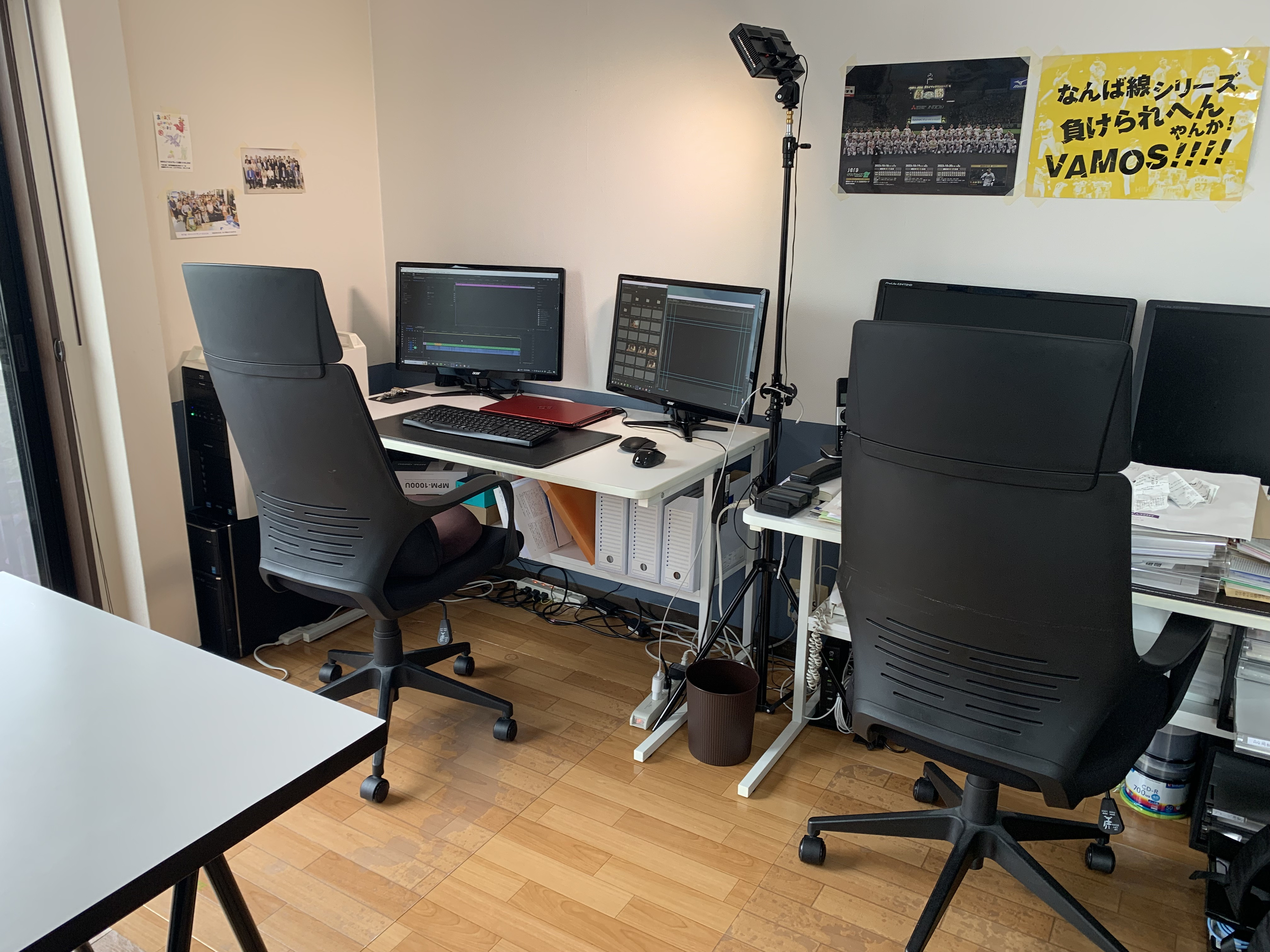 ソールドアウト株式会社 - ソールドアウト株式会社 - {(0 + 1)}ページ目