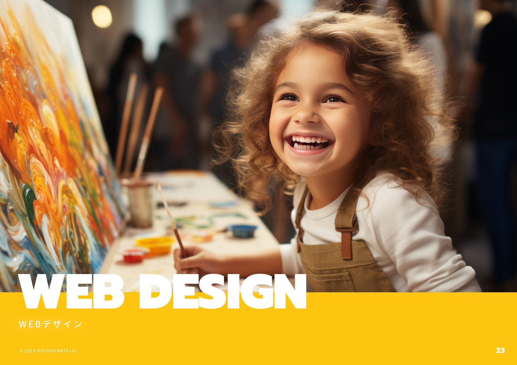 株式会社ロックハーツ - ロックハーツ｜サービス概要資料 - {(22 + 1)}ページ目