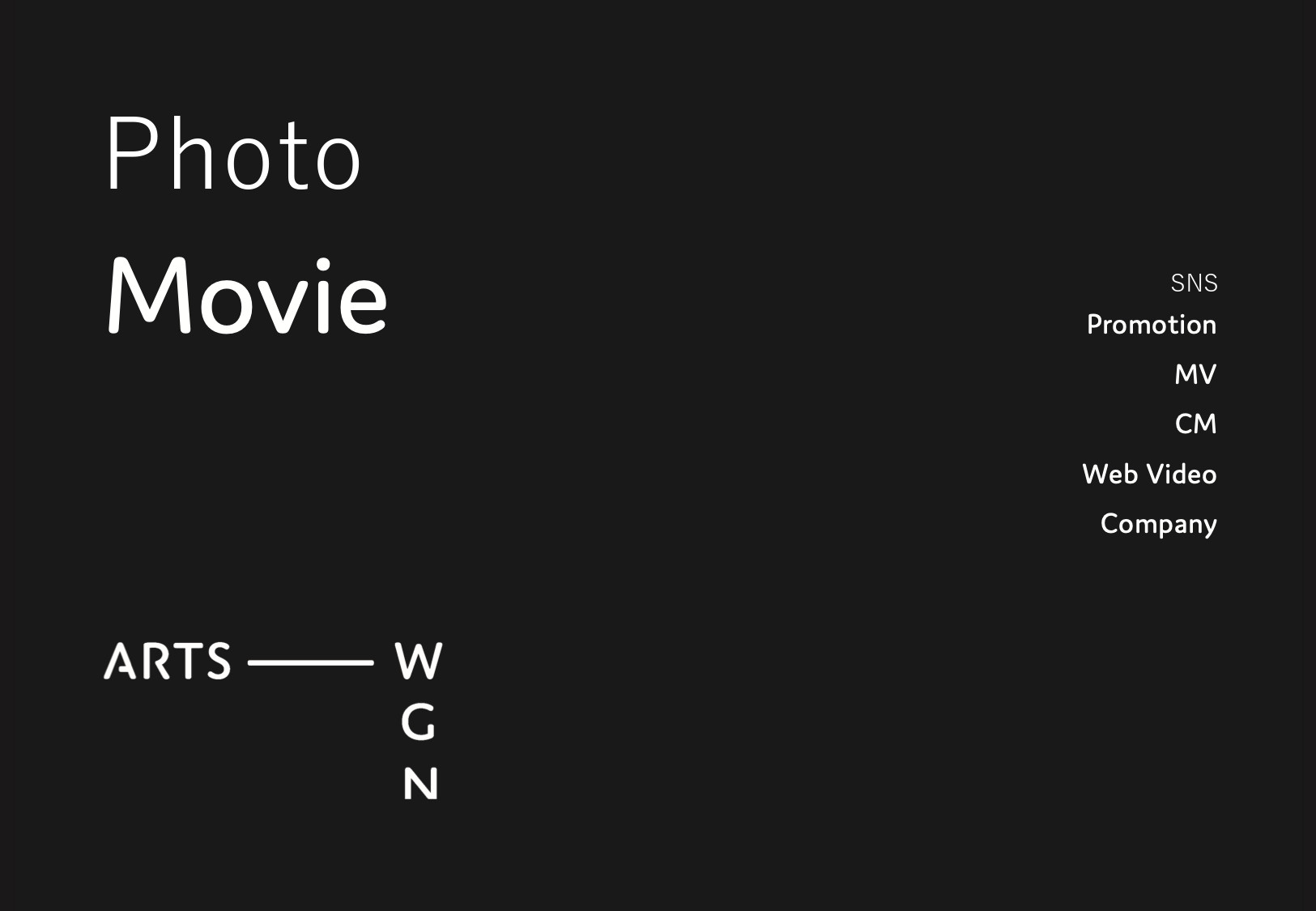 株式会社アーツワゴン - ARTS-WAGON_works_202506 - {(51 + 1)}ページ目