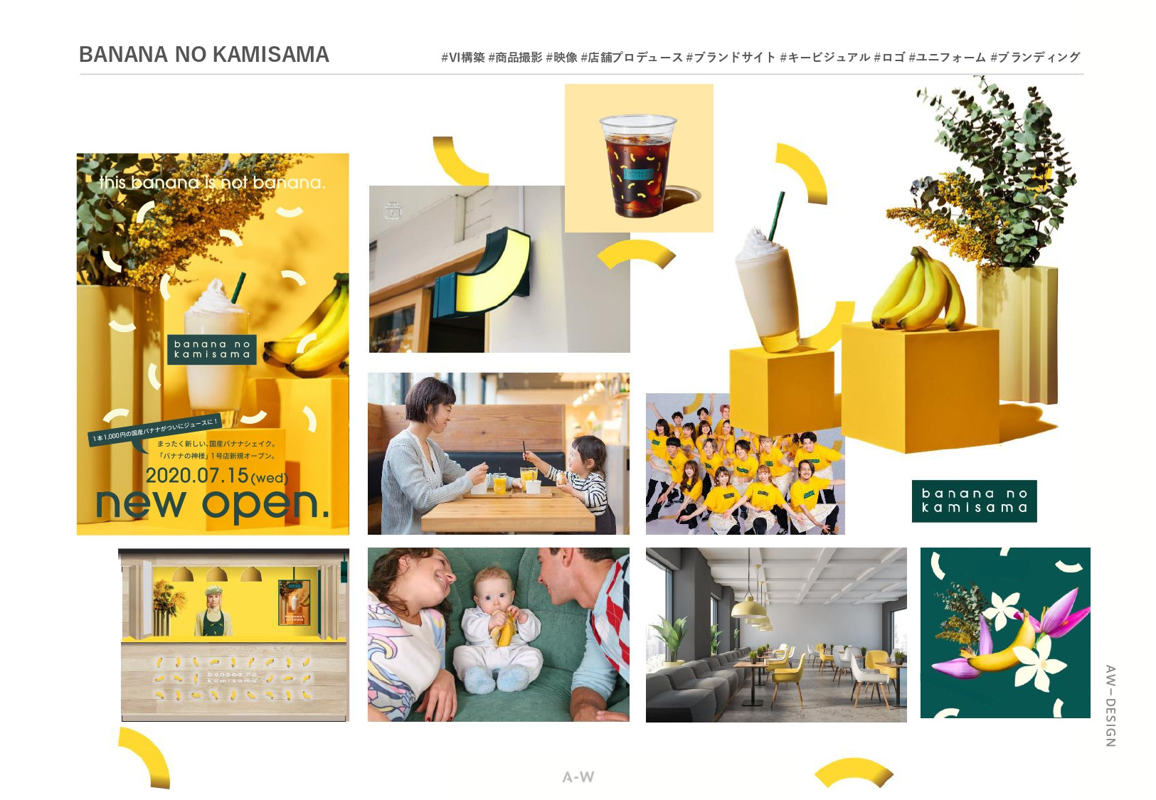 株式会社アーツワゴン - ARTS-WAGON_works_202506 - {(47 + 1)}ページ目