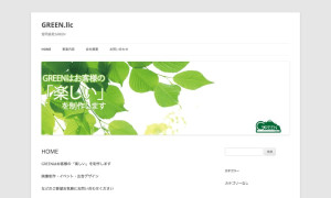 合同会社GREEN