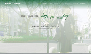 株式会社47style