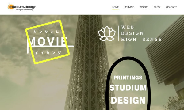 studium.design