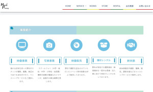 合同会社Marsh Planning