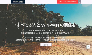 WEST THE WEBINAR合同会社