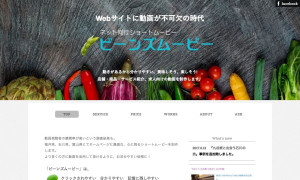オフィスリキッド