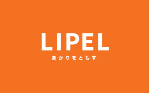 LIPEL