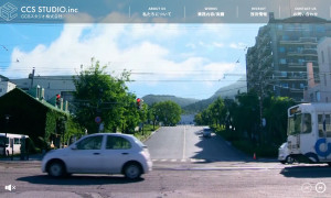 CCSスタジオ株式会社
