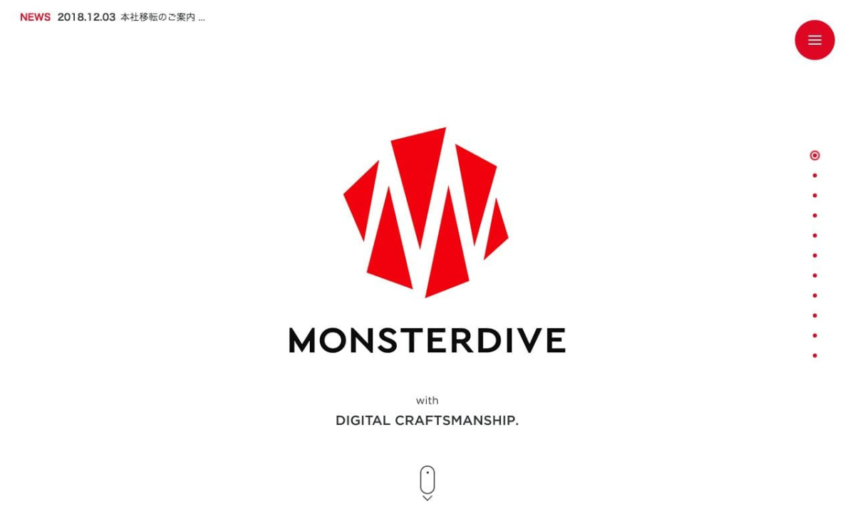 株式会社MONSTER DIVEの制作情報 | 東京都の動画制作会社 | 動画幹事