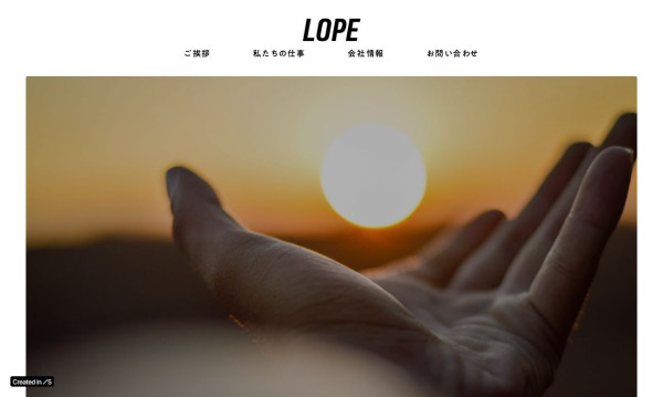 株式会社LOPE