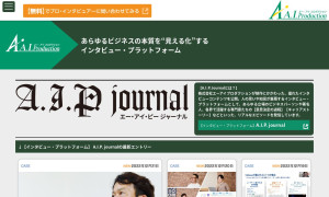 株式会社エーアイプロダクション