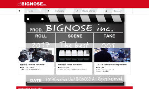 有限会社BIGNOSE