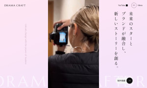 合同会社OrAnge ドラマクラフト
