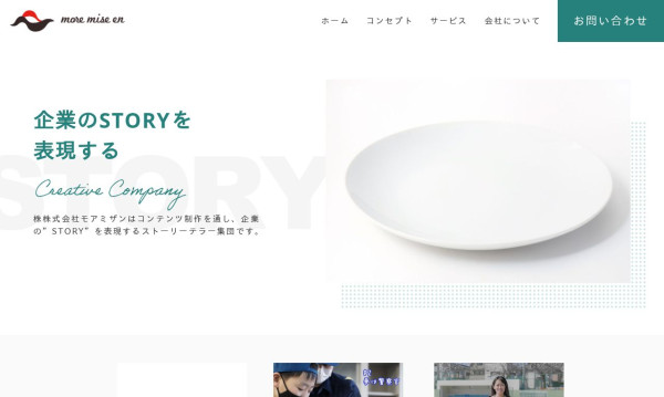株式会社モアミザン