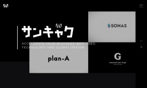 サンキャク株式会社