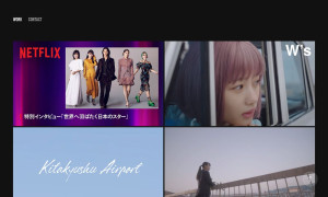 荒木亮映像デザイン事務所