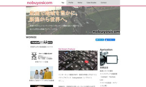 nobuyosicom