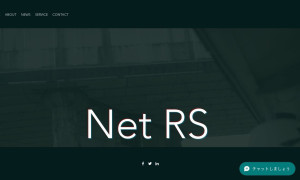 NetRS合同会社
