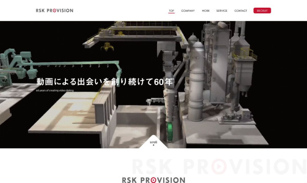 株式会社RSKプロビジョン