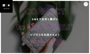 BEASTAR株式会社