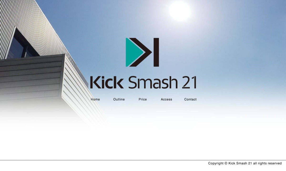 株式会社Kick Smash 21の制作情報 | 三重県の動画制作会社 | 動画幹事