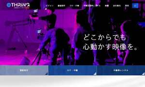 合同会社スリングテック