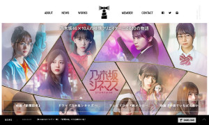 株式会社BABEL LABEL