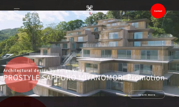 エアリアルジャパン株式会社