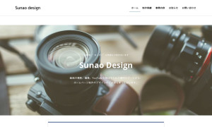 Sunao Design
