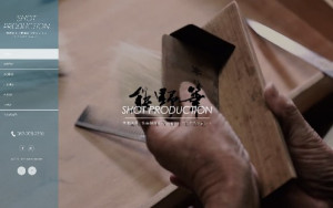 Shot Production (株式会社Node運営)