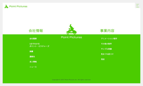 3dcgの動画対応可能の動画 映像制作会社一覧 5ページ目 動画 映像制作会社の比較なら 動画幹事