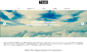 株式会社　MARS　(マーズ)