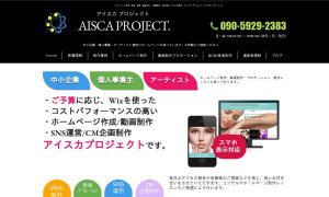 AISCA PROJECT