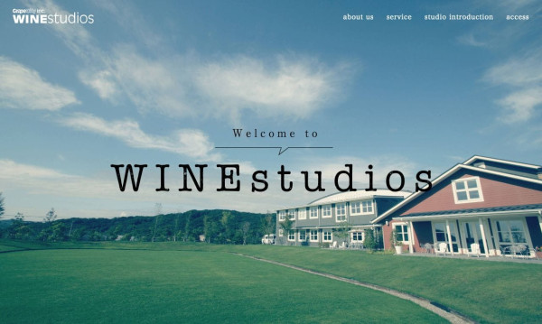 グレープシティ株式会社　ワインスタジオス