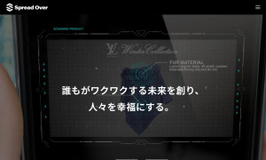 株式会社スプレッドオーバー