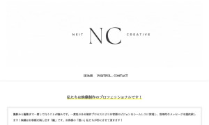 NEIT株式会社