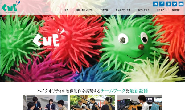 3dcgの動画対応可能の動画 映像制作会社一覧 5ページ目 動画 映像制作会社の比較なら 動画幹事