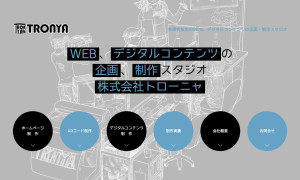 株式会社トローニャ