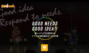 株式会社グーニーズ